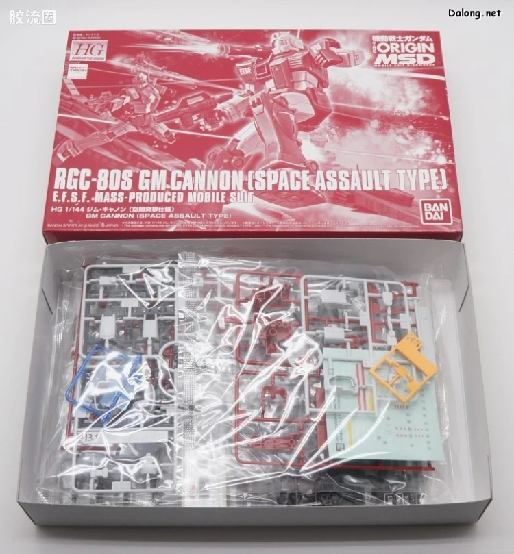 HG 高达The Origin 网络限定版 RGC-80S 吉姆加农(空间突击式样) - 图片
